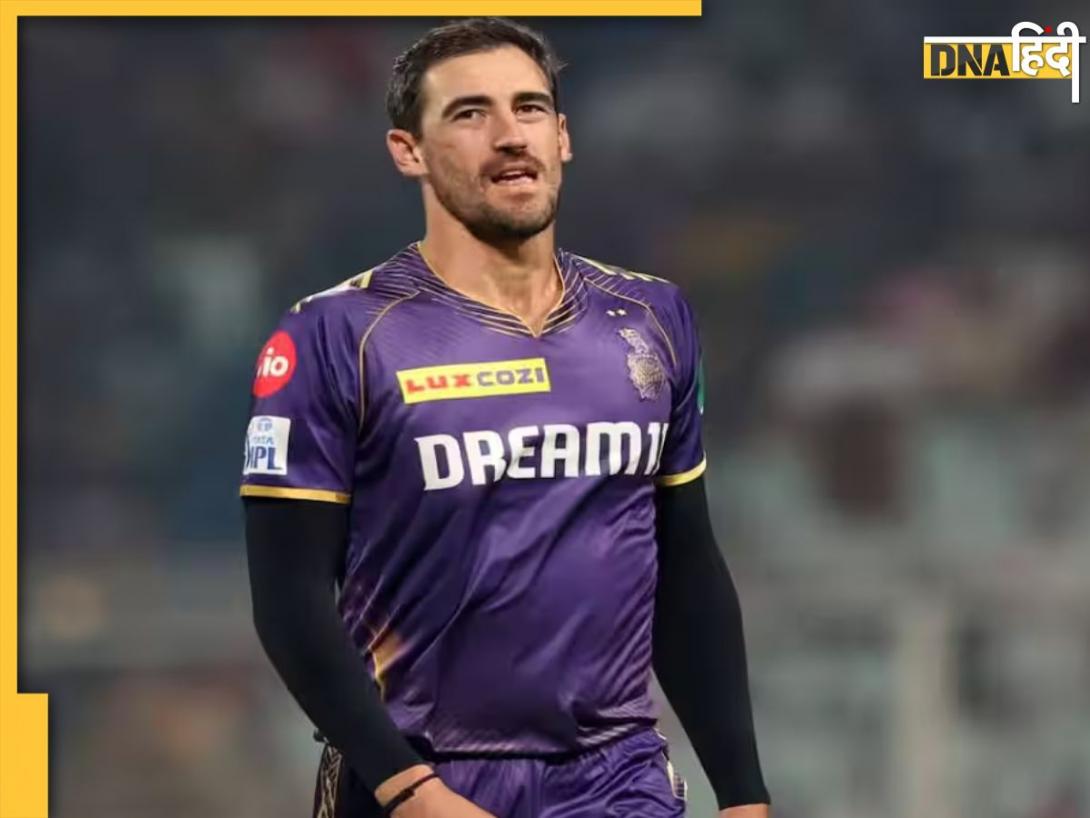 IPL Auction 2025: सबसे महंगे खिलाड़ी Mitchell Starc का ये है बेस प्राइज, इंग्लैंड के इस दिग्गज प्लेयर का नाम लिस्ट से गायब