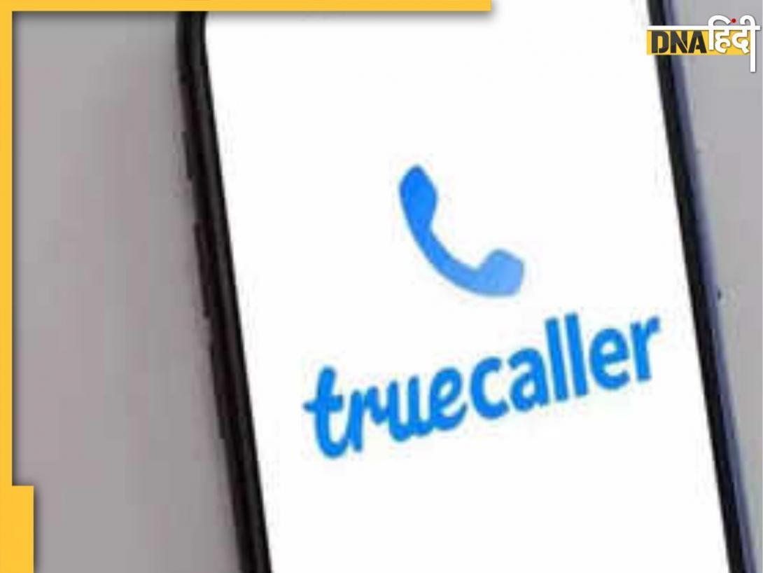 Truecaller India के ऑफिस पर आयकर विभाग की रेड, टेक्स चोरी के मामले में की बड़ी कार्रवाई