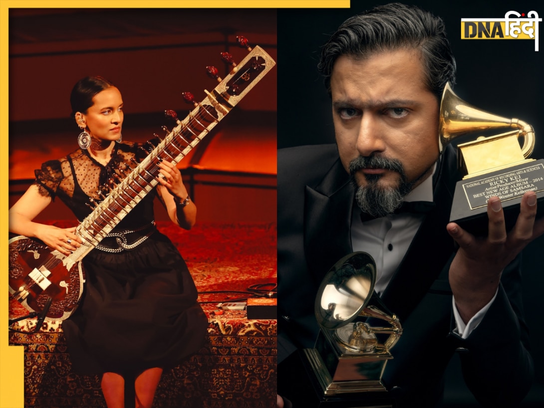 Grammy Awards 2025: सबसे बड़े म्यूजिक अवॉर्ड की नॉमिनेशन लिस्ट जारी, भारत के इन 6 आर्टिस्ट ने बनाई जगह 