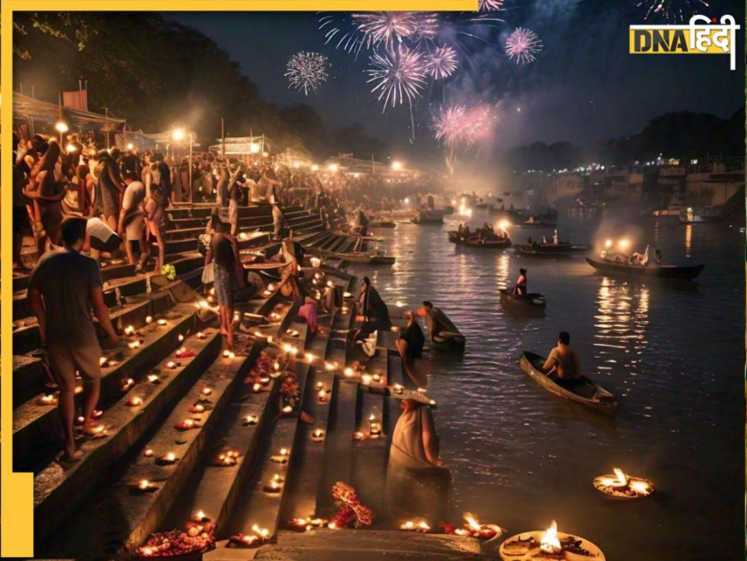 Dev Deepawali 2024: आखिर कब है देव दीपावली 15 या 16 नवंबर? कार्तिक पूर्णिमा पर छा रहा भद्रा का साया