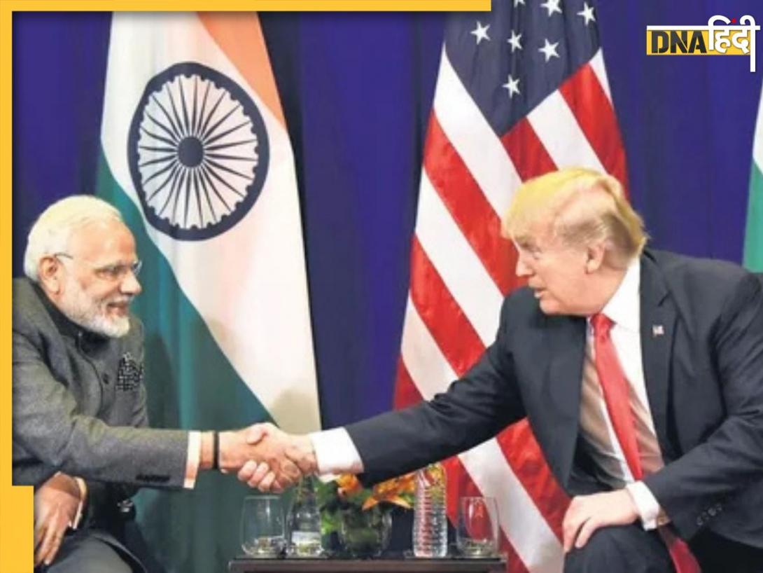 Donald Trump के राष्ट्रपति बनने पर भारत की Economy पर क्या होगा असर, क्या कहती है मूडीज की रिपोर्ट, समझें  