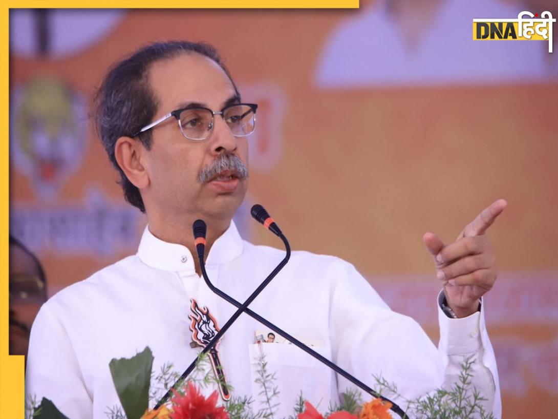 Uddhav Thackeray ने NDA में जाने की संभावनाओं पर कहा, 'मैं नकली संतान हूं...'