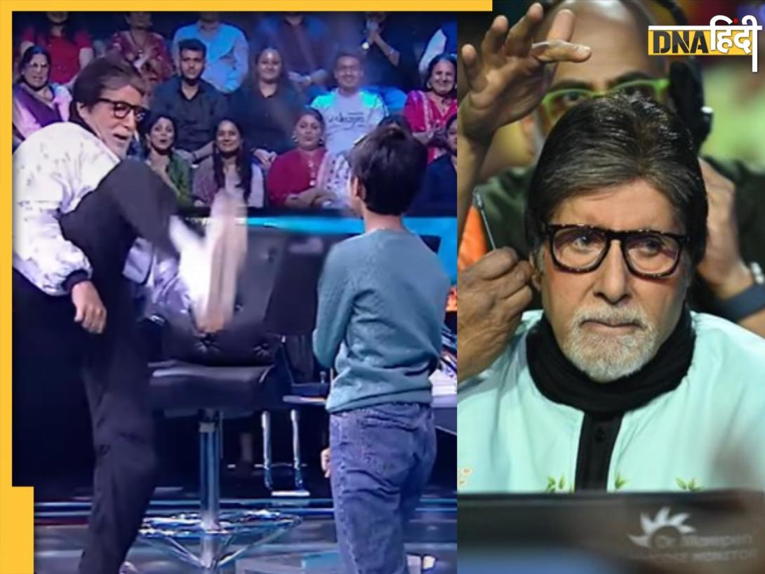 Amitabh Bachchan ने KBC के सेट पर बच्ची संग किया स्टंट, 82 उम्र में फुर्ती देख हैरान हुए फैंस, Video