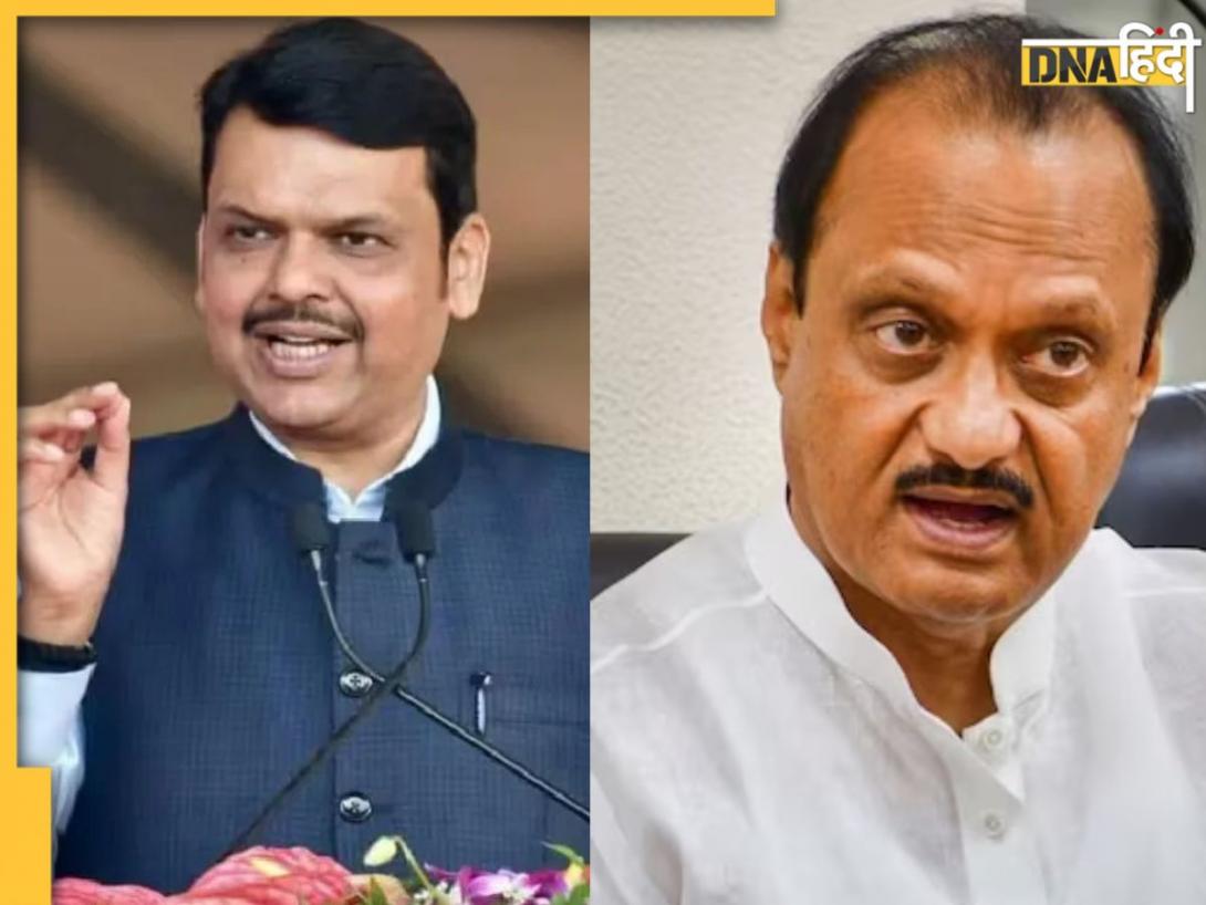 Maharashtra Election: 'जनता का मूड नहीं समझ सके', 'बंटेंगे तो कटेंगे' को लेकर अजित पवार पर जमकर बरसे फडणवीस