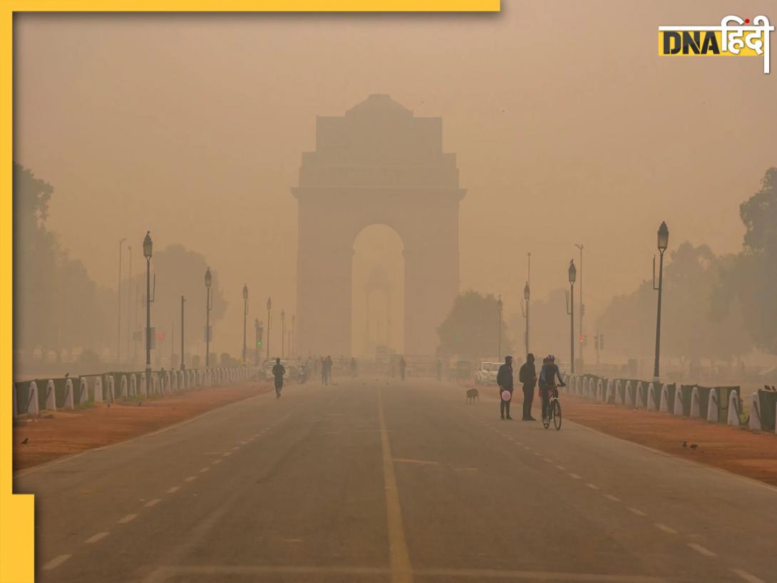 Delhi air pollution: दिल्ली में AQI 500 पार, डीयू के कॉलेजों में ऑनलाइन पढ़ाई, जानें 5 बड़े अपडेट