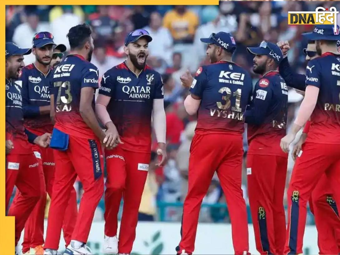 IPL 2025: RCB में अचानक हुई दिग्गज खिलाड़ी की एंट्री, 2 बार जीत चुके हैं चैंपियन का खिताब 