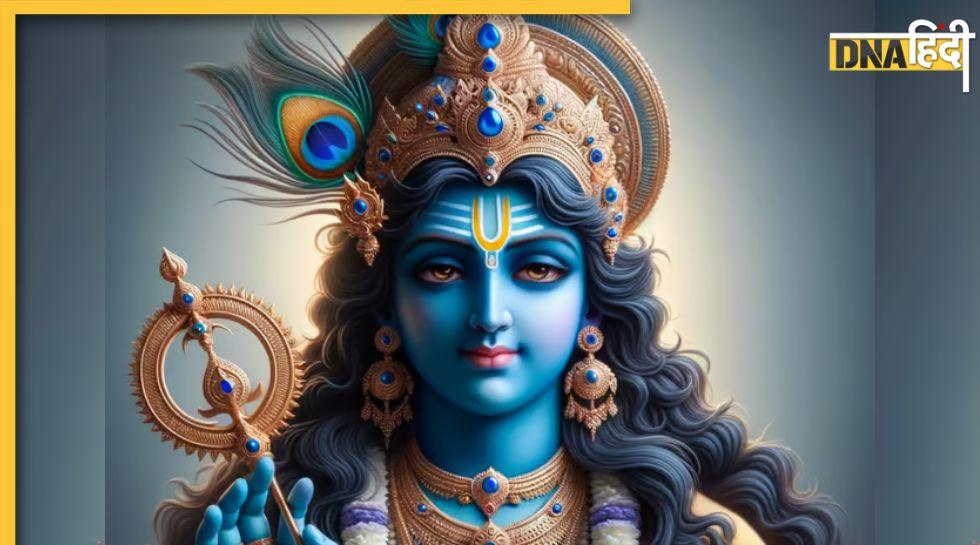 Kaliyuga Prediction: घोर कलयुग में कैसा होगा महिलाओं का चरित्र और  पुरुषों का व्यवहार? श्रीकृष्ण ने द्वापर युग में ही बता दिया था