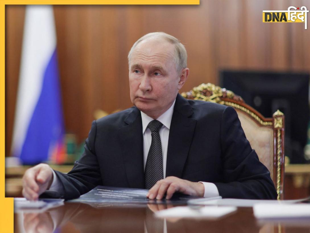 Russia–Ukraine War: बैलिस्टिक मिसाइल दागी तो रूस करेगा न्यूक्लियर अटैक, Putin ने बदले परमाणु हमले के नियम