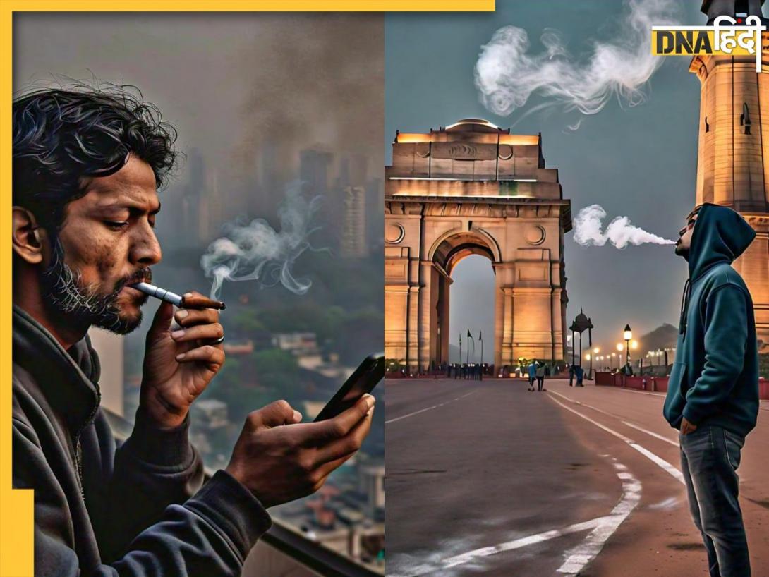 'दिल्ली में आई नई सिगरेट, नाम है AQI 900' दिल्ली प्रदूषण पर इंफ्लुएंसर की बात से लोगों के 'फेफड़े बस्ट' , VIDEO