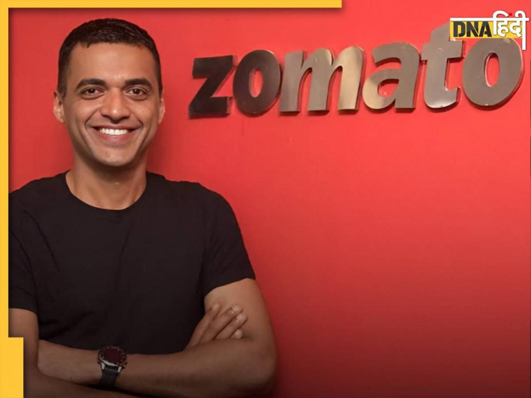 Zomato में 'चीफ ऑफ स्टाफ' के लिए 10,000 से ज्यादा आवेदन, जानें दीपिंदर गोयल ने क्यों मांगी 20 लाख की फीस