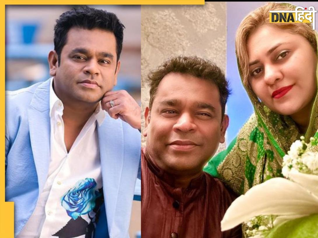 AR Rahman क्यों बने थे हिंदू से मुसलमान? कैसे हुई थी पत्नी सायरा संग शादी