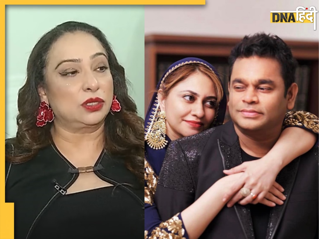 DNA Exclusive: AR Rahman और Saira Banu के तलाक पर वकील ने कही बड़ी बात, बोलीं 'दोनों दर्द में हैं'