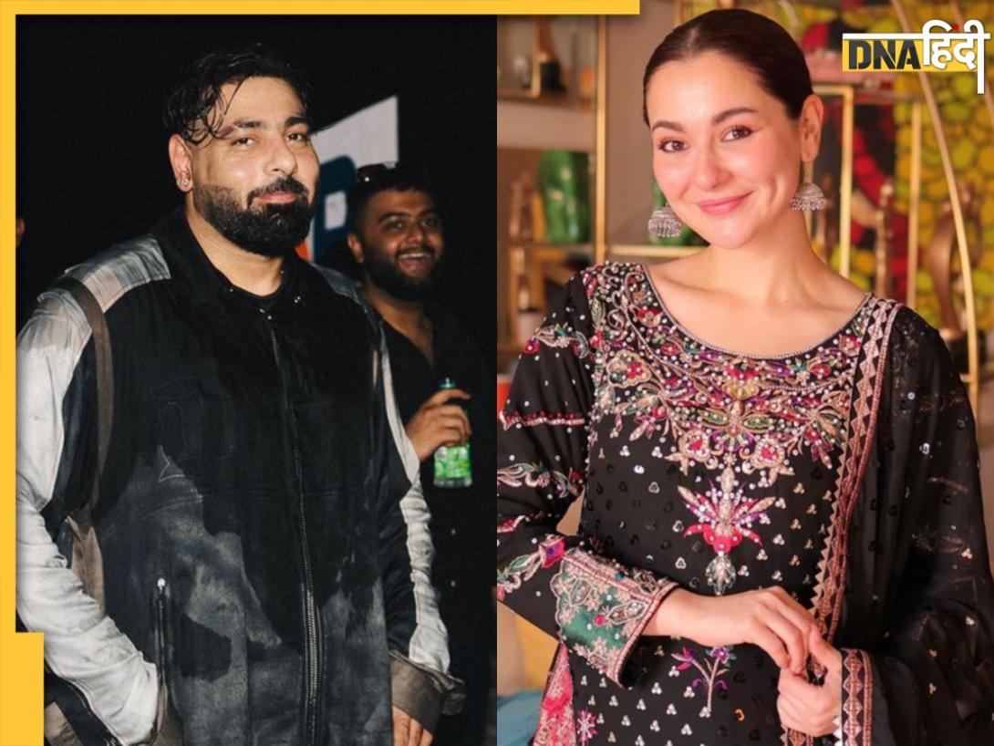 पाकिस्तानी एक्ट्रेस Hania Aamir को डेट कर रहे हैं Badshah? रैपर ने बताया सच