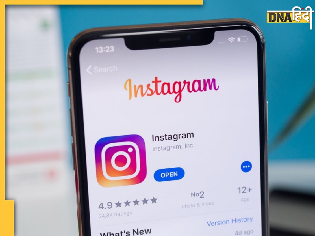Metro Train में बनाता था महिलाओं के वीडियो, Instagram पर करता था शेयर, भारी पड़ा फॉलोअर्स बढ़ाने का ये फंडा