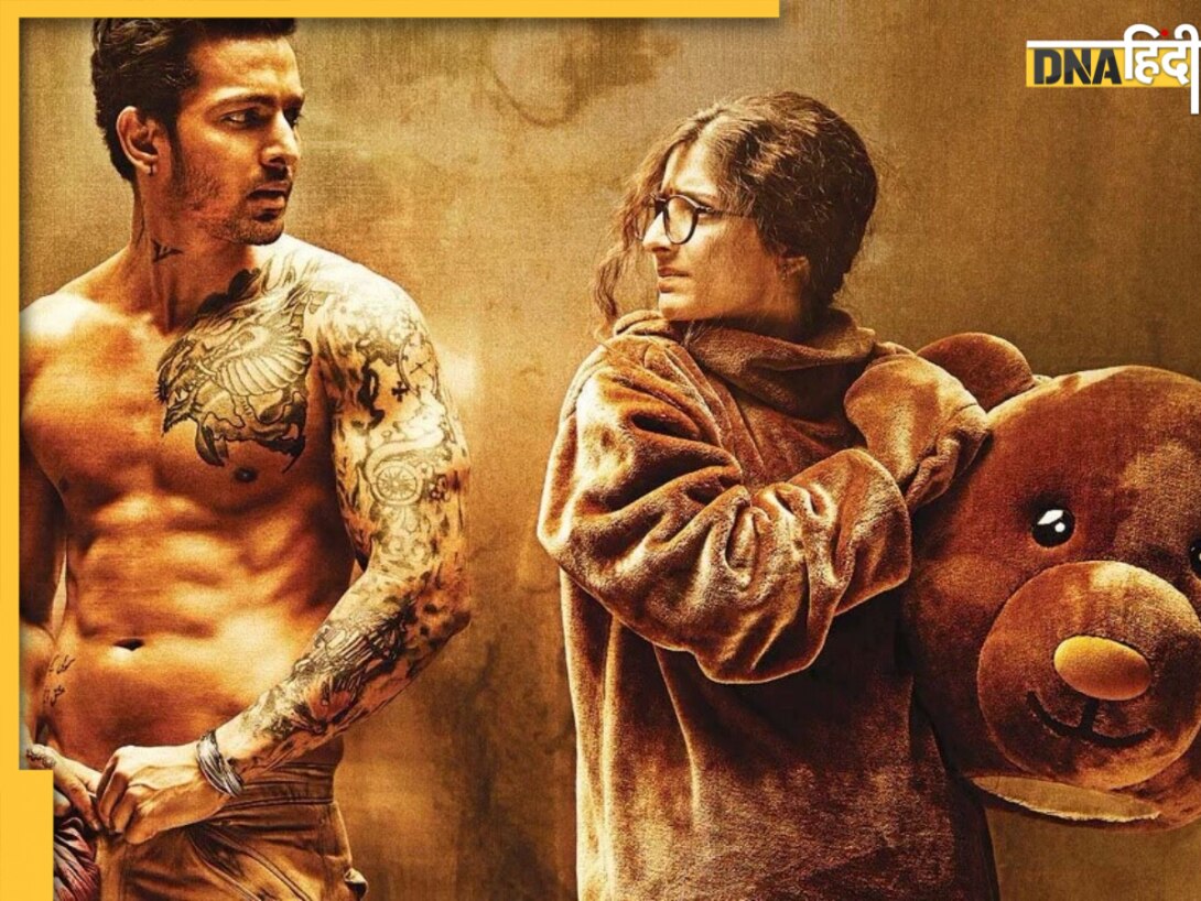 'कितनी नफरत है' Harshvardhan Rane ने Mawra Hocane के PR Strategy कमेंट का दिया जवाब, एक्ट्रेस को जमकर सुनाई खरी खोटी