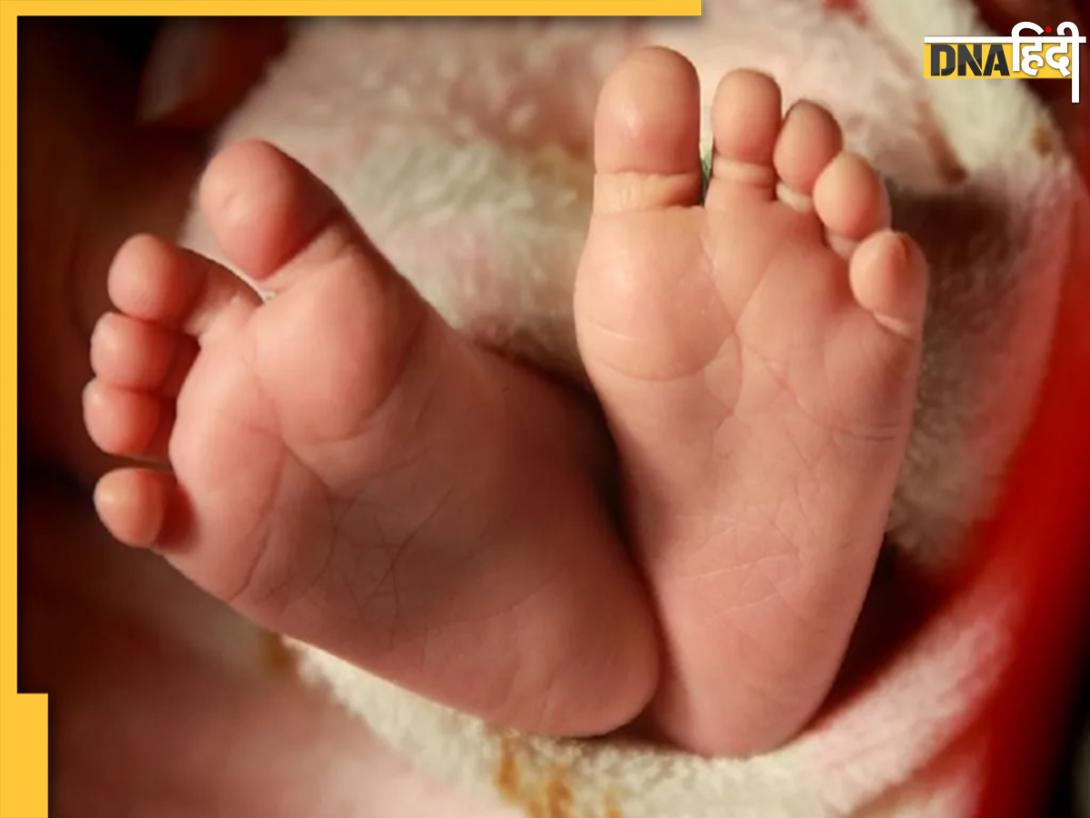 बेटे की चाहत में पैदा हुईं 9 बेटियां, सभी के नाम के साथ किया ऐसा खिलवाड़, जानें वजह 