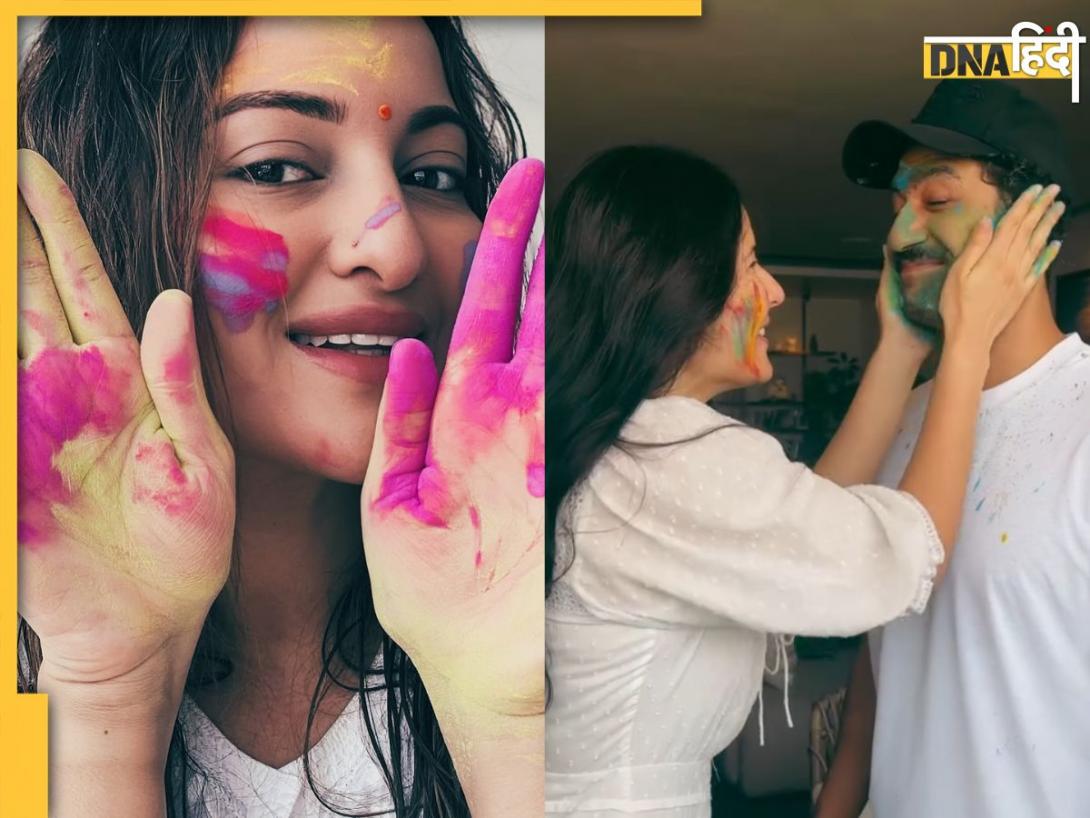 Vicky-Katrina, Vijay-Tamannaah से लेकर Sonakshi तक, अबीर गुलाल से सराबोर हुए बॉलीवुड के सितारे, देखें Photos