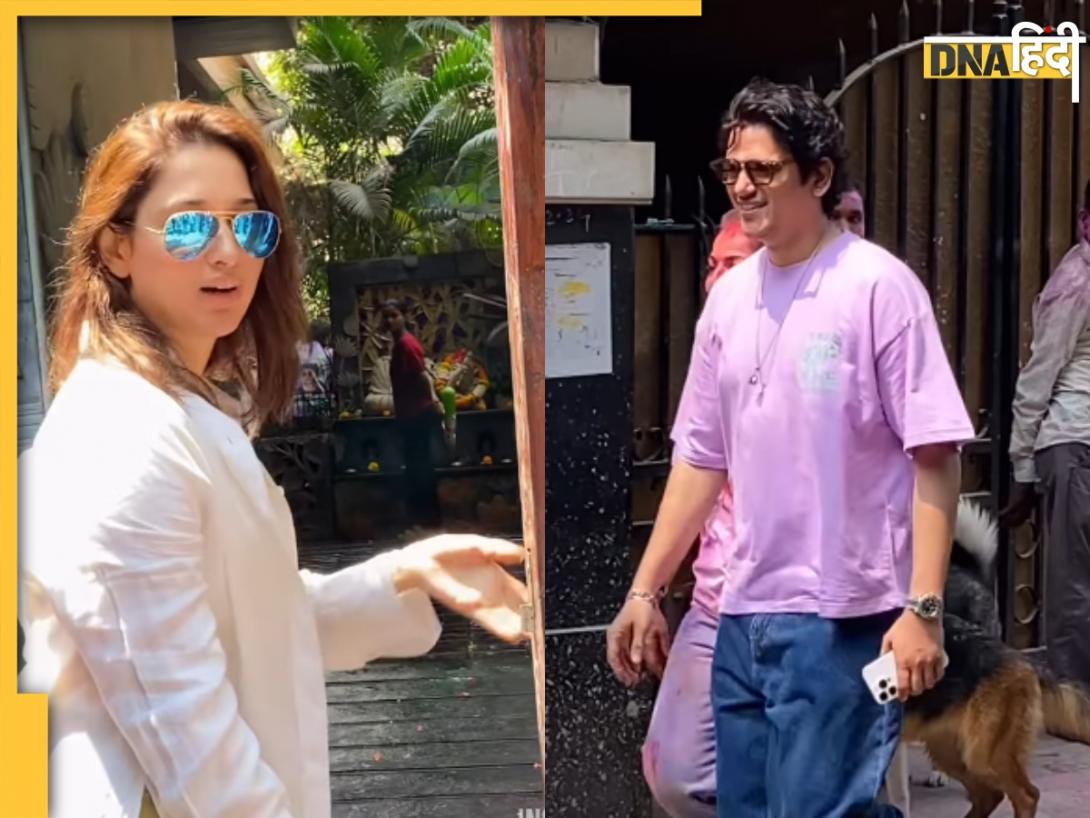 ब्रेकअप रूमर्स के बीच Raveena Tandon के घर होली सेलिब्रेशन में दिखे Tamannaah-Vijay, देखें वीडियो