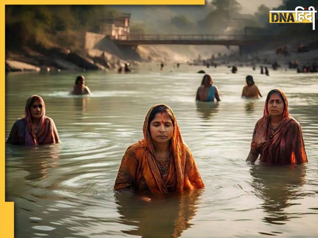 गर्भवती महिलाएं गंगा नदी में कर सकती हैं स्नान या नहीं, जानिए क्या है इसका धार्मिंक महत्व और मान्यता