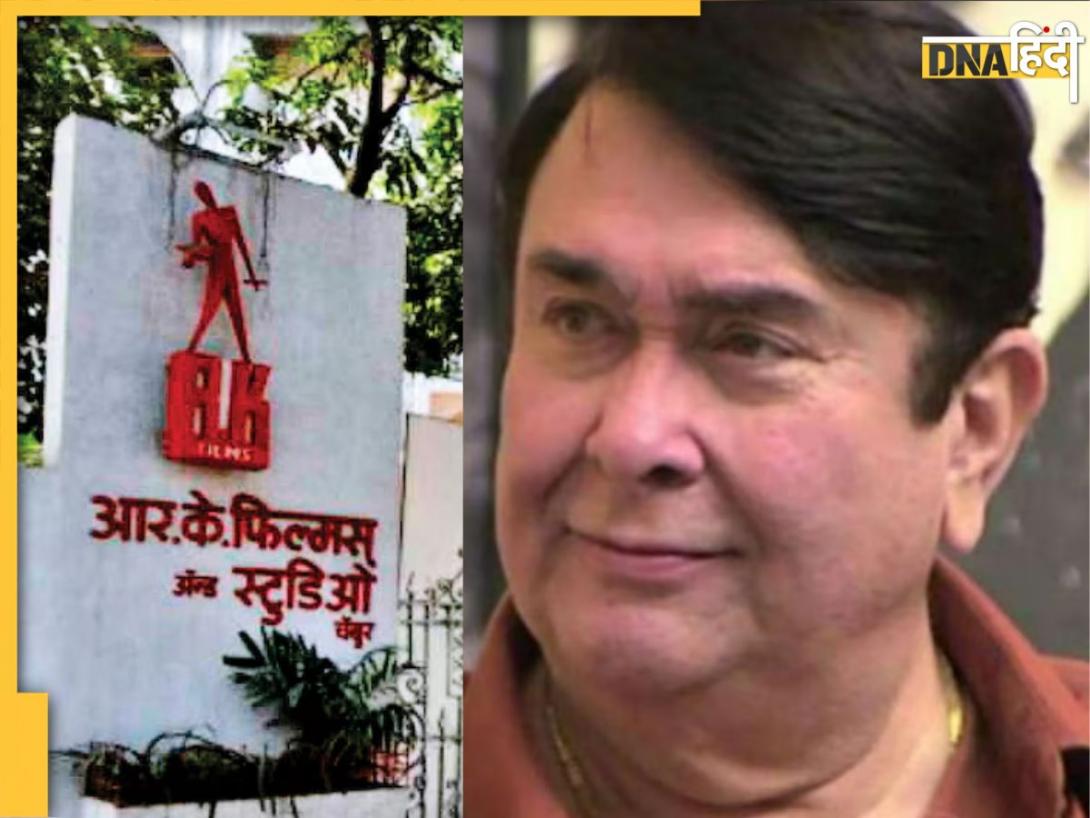 'लड़कियों ने आना बंद कर दिया', Raj Kapoor की होली पार्टी में रणधीर और ऋषि ने जाना कर दिया था बंद, कही थी ऐसी बात