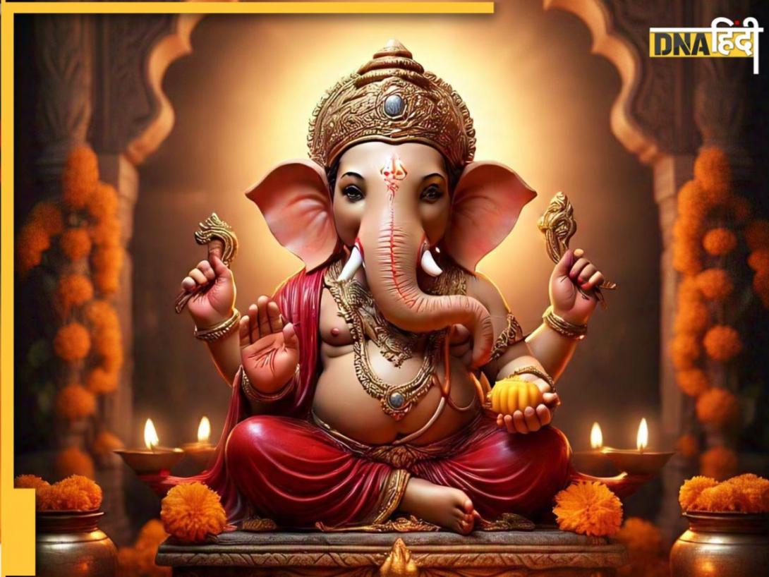 Sankashti Chaturthi: कल संकष्टी चतुर्थी पर इस शुभ मुहूर्त पर करें गणपति जी की पूजा, जीवन के सभी दुख को अंत हो जाएगा