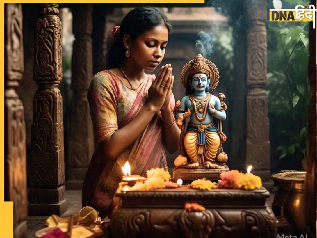 Papmochani Ekadashi 2025: पापमोचनी एकादशी कब है? ये व्रत पूर्व जन्म और परजन्म के पाप को काट देगा