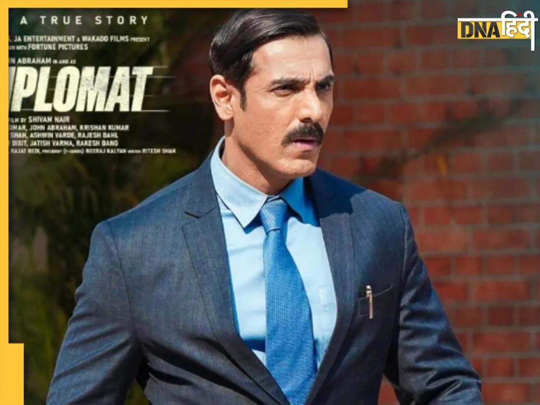 The Diplomat Collection Day 2: शनिवार को मिली जॉन अब्राहम की फिल्म को बढ़त, कमा डाले इतने करोड़