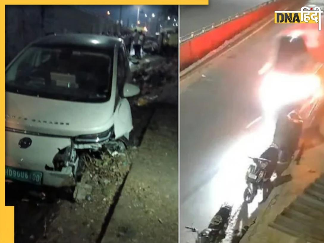 Car Accident: कार चलाते-चलाते ड्राइवर को आया हार्ट अटैक, फिर सड़क पर हुआ मौत का तांडव, 9 गाड़ियों को रौंदा