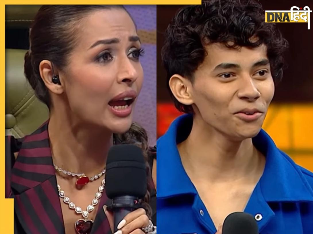 Malaika Arora को 16 साल के लड़के पर आया गुस्सा, इस हरकत पर लगाई फटकार, Video