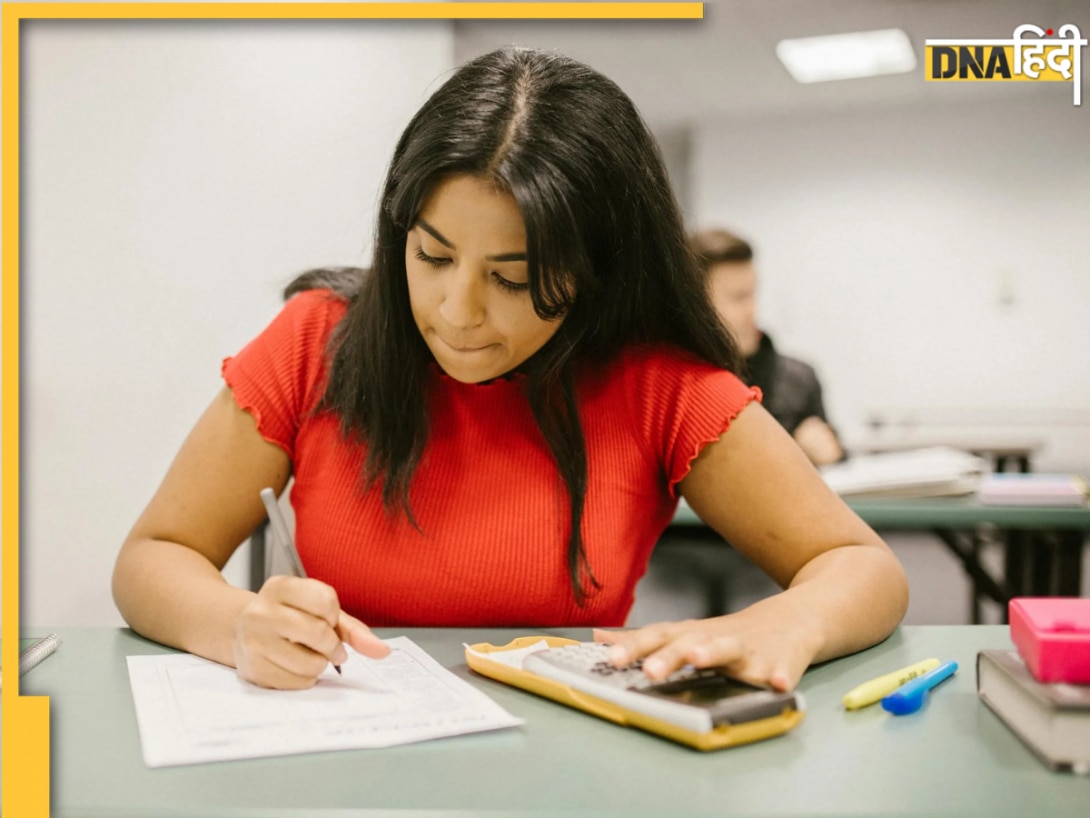 CBSE Board Exam 2025: क्या सीबीएसई बोर्ड का एग्जाम दे रहे स्टूडेंट्स कैलकुलेटर का इस्तेमाल कर सकते हैं?
