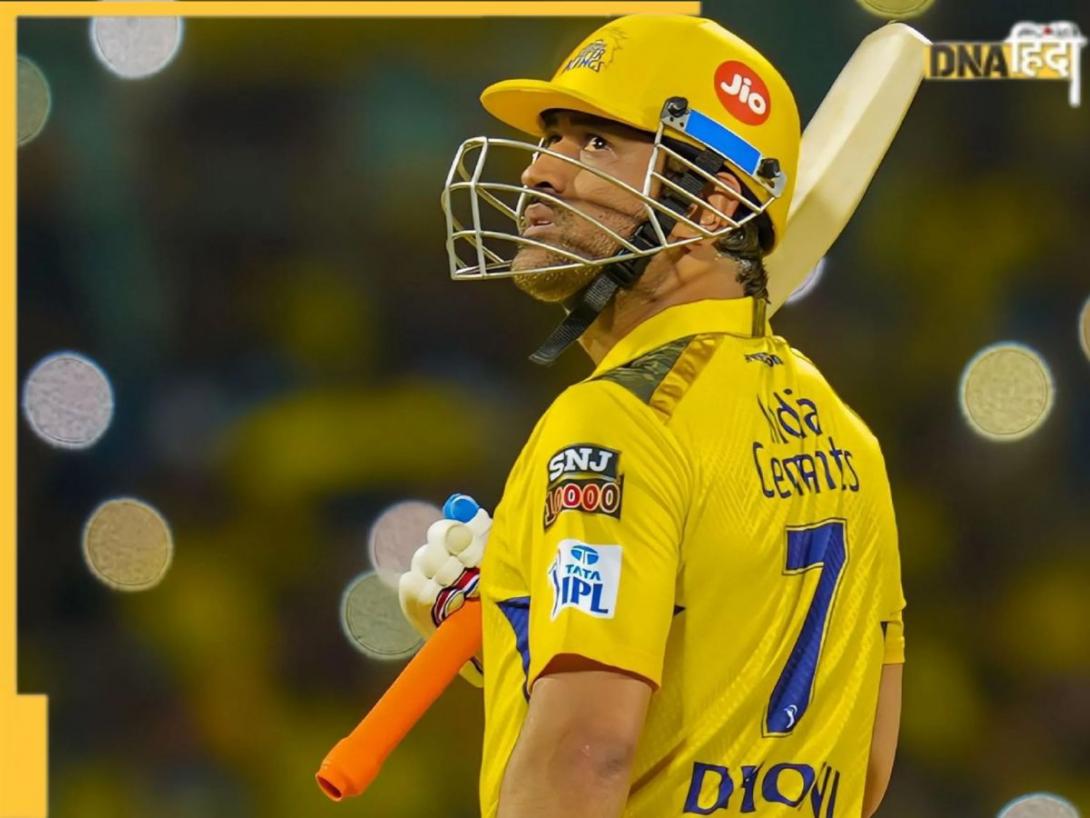 सिर्फ धोनी ही नहीं, IPL 2025 में खतरनाक साबित होंगे ये 5 विकेटकीपर बल्लेबाज; लिस्ट में कई दिग्गजों के नाम