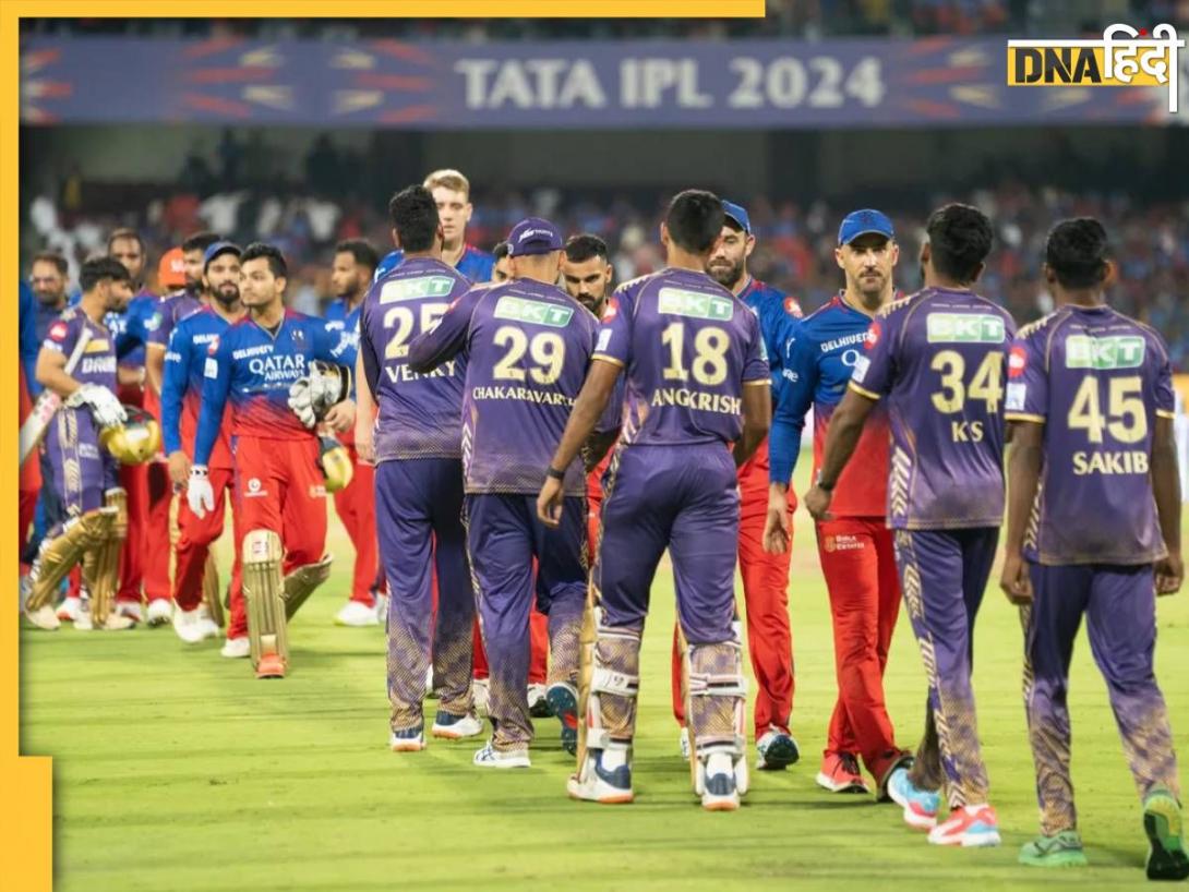 IPL 2025 Live Streaming: फ्री में कहां देख सकेंगे आईपीएल 2025 के मुकाबले? जानें लाइव स्ट्रीमिंग डिटेल्स