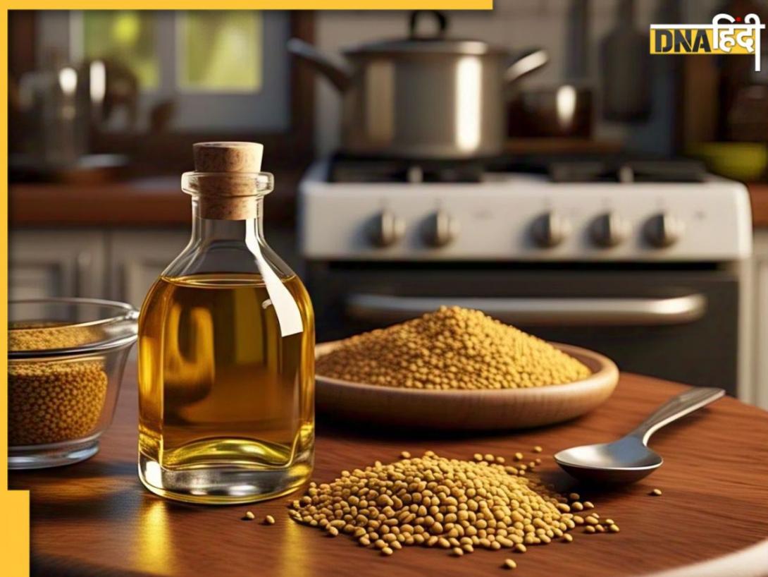 सरसों के तेल में मेथी मिलाकर करें मालिश, मिलेंगे ये जबरदस्त फायदे, जानिए तेल बनाने का तरीका