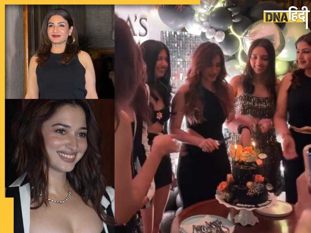 Rasha Thadani ने यूं मनाया अपना 20वां बर्थडे, Raveena-Tamannaah का पार्टी में दिखा ग्लैमरस अंदाज