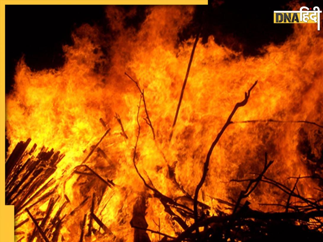 Jharkhand News: पश्चिमी सिंहभूम में पुआल में आग लगने से बड़ा हादसा, पास में खेल रहे 4 बच्चों की जिंदा जलने से मौत  