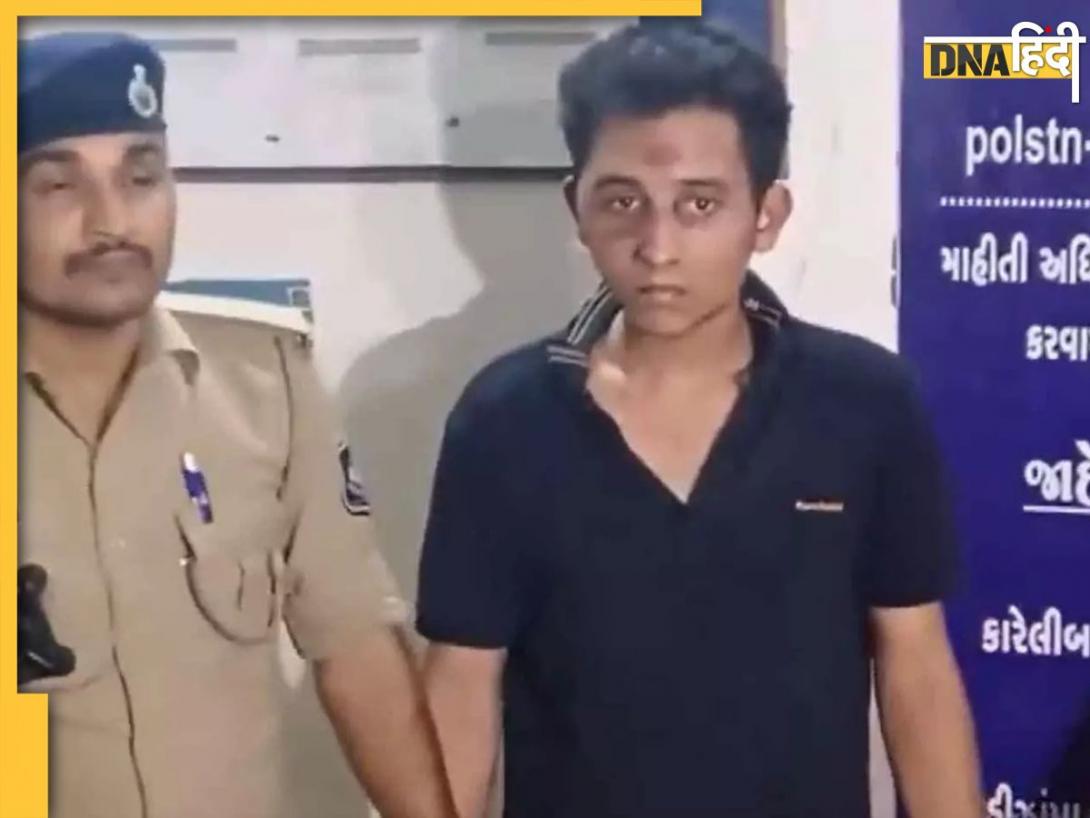Vadodara Car Accident Updates: आरोपी ड्रग्स के नशे में था, जांच रिपोर्ट में खुलासा, एक्सीडेंट से पहले बदली थी सीट