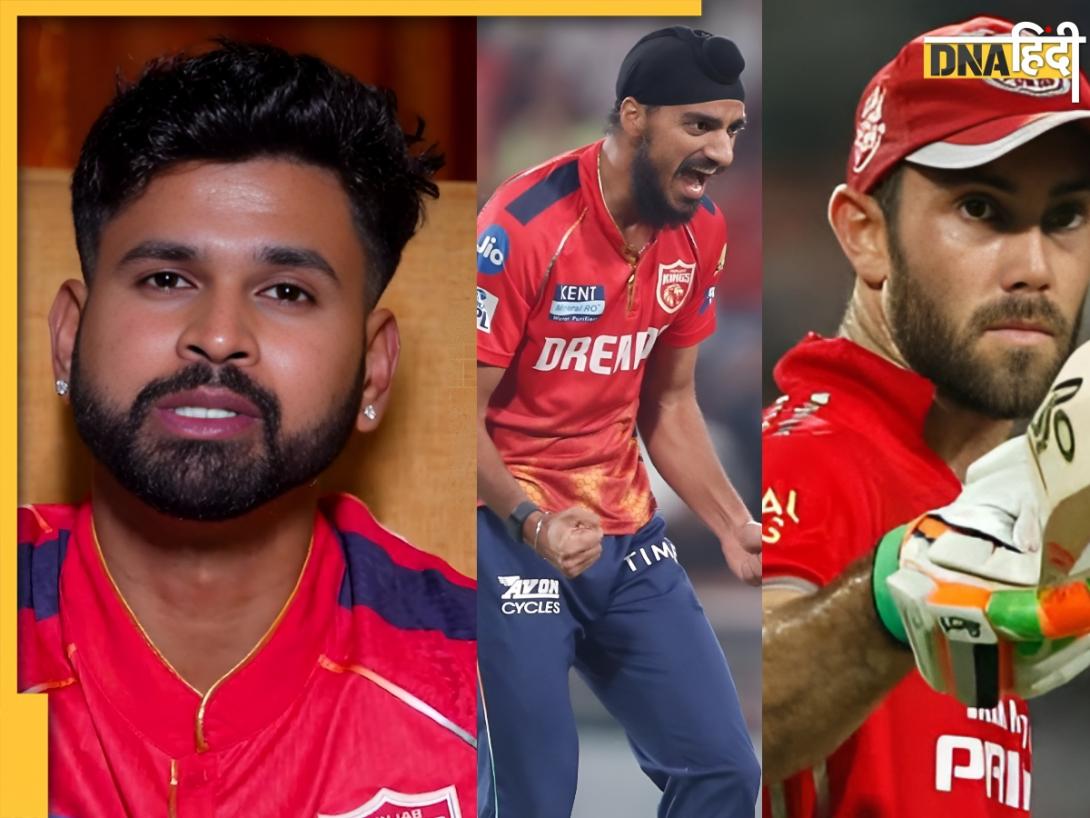 IPL 2025: Punjab Kings के 5 सबसे खतरनाक खिलाड़ी, जो IPL 2025 में मचाएंगे गदर