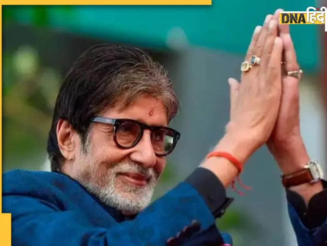अमिताभ बच्चन ने 365 दिनों में कमाए 350 करोड़, शाहरुख खान को पीछे छोड़ सबसे ज्यादा टैक्स देने वालों की लिस्ट में शामिल