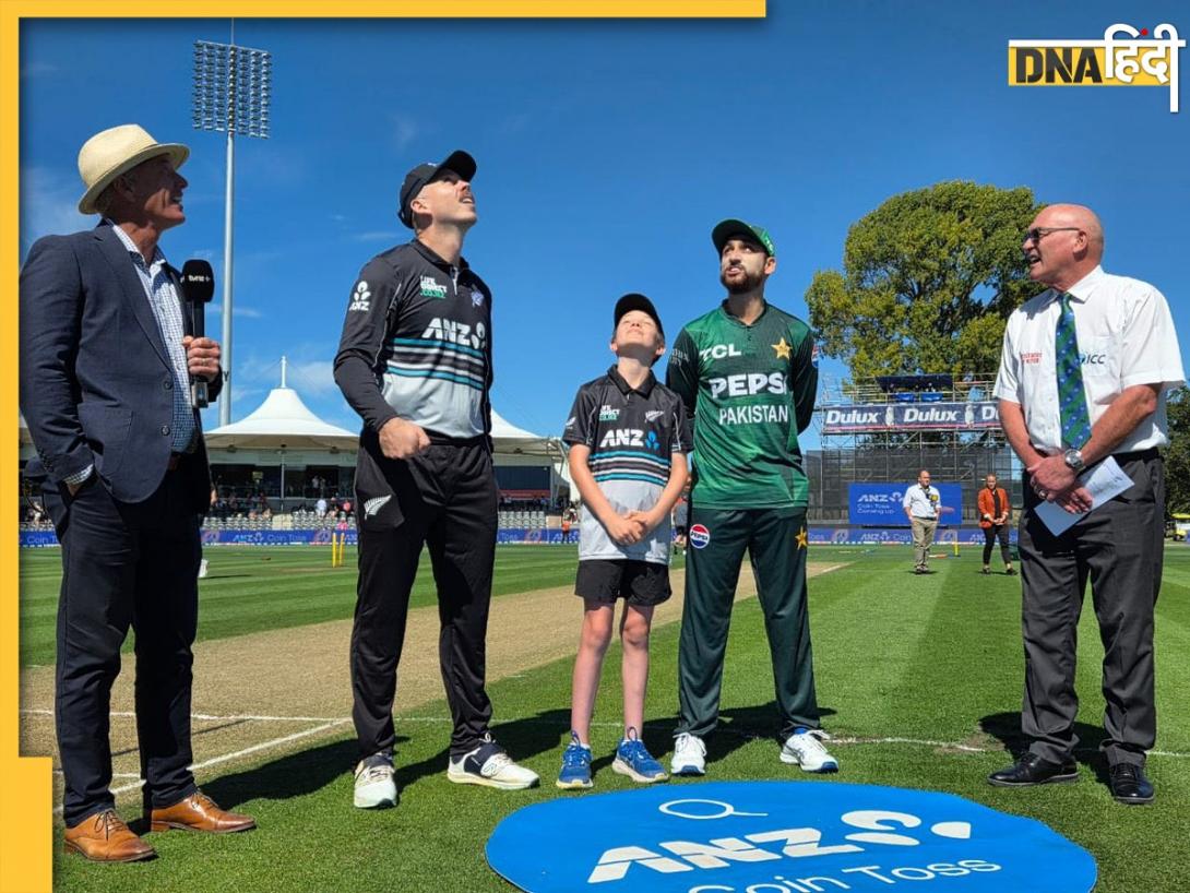 NZ vs PAK 2nd T20 Pitch Report: न्यूजीलैंड और पाकिस्तान के बीच होगी कड़ी टक्कर, यहां देखें दूसरे टी20 मैच की पिच रिपोर्ट