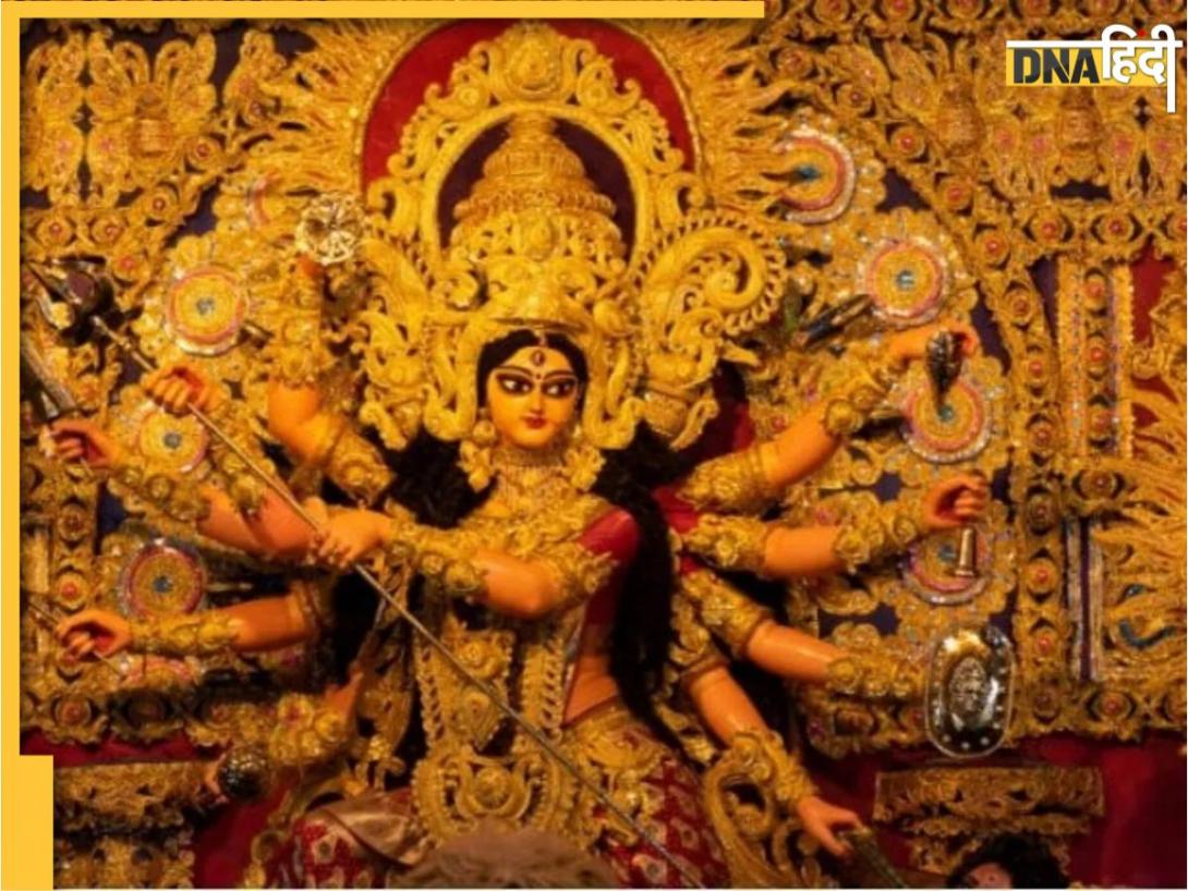 Chaitra Navratri 2025: इस बार एक ही दिन पड़ेगी चैत्र नवरात्रि की अष्टमी और नवमी तिथि, जानें सही तारीख से लेकर शुभ मुहूर्त