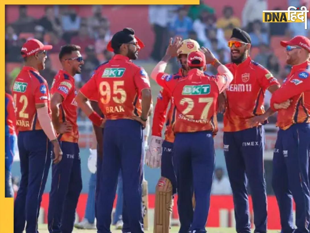 खूंखार दिख रही है Punjab Kings की टीम, इन खिलाड़ियों को मिल सकता है मौका; यहां देखें Predicted Playing XI