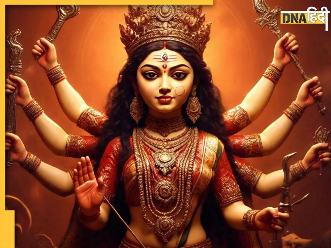 Chaitra Navratri 2025: इस नवरात्रि मां दुर्गा के आगमन और प्रस्थान की क्या है सवारी, जानिए शुभ या अशुभ कैसे मिल रहे हैं संकेत 
