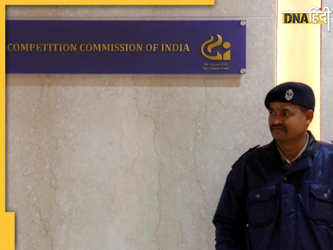 CCI ने GroupM, डेंटसु और ब्रॉडकास्टर्स  के 10 ठिकानों पर की छापेमारी, विज्ञापन की कीमतों में मिलीभगत का मामला