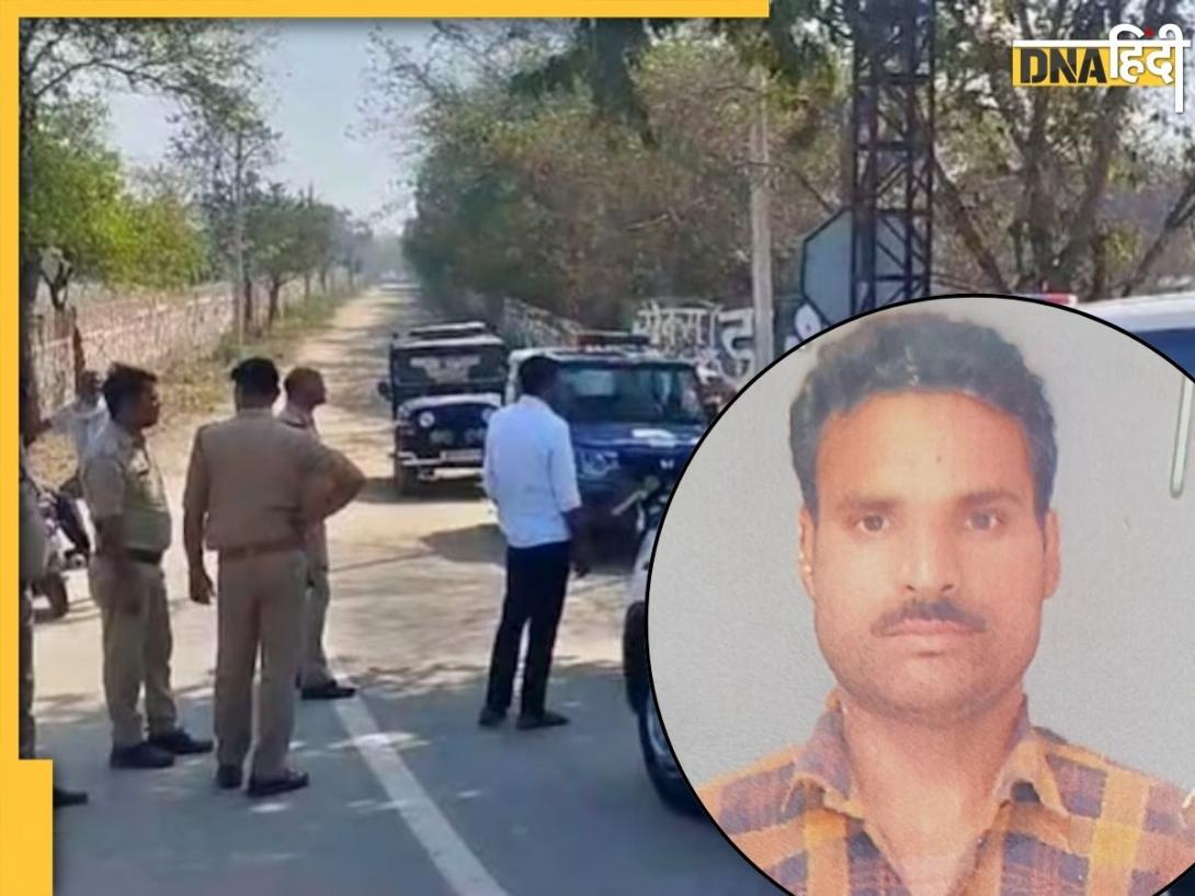 Agra Crime News: 'प्रेम' के आड़े आ रहा था पति, पत्नी ने ऐसे लगाया ठिकाने, मर्डर थ्योरी सुन पुलिस भी कांपी