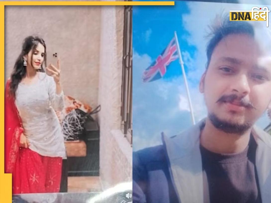 UP News: पत्नी बनी हैवान! पति की हत्या कर शव को ड्रम में डाल सीमेंट से किया सील, प्रेमी के साथ मिलकर रची खौफनाक साजिश