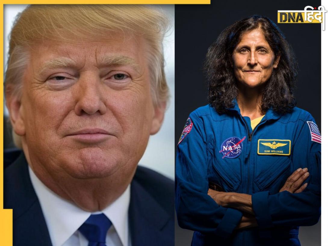 Sunita Williams Returns: 'जो वादा किया, वो निभाया', ट्रंप ने सुनीता विलियम्स की वापसी का किया स्वागत, मस्क की तारीफ में कही ये खास बात