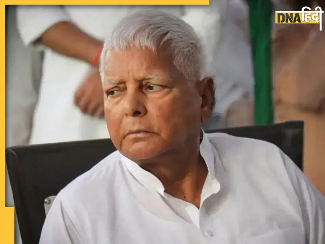 'जमीन मिलने के बाद ही नौकरी क्यों मिली?' लालू यादव से ED ने की 4 घंटे पूछताछ, इन 5 सवालों के मांगे जवाब