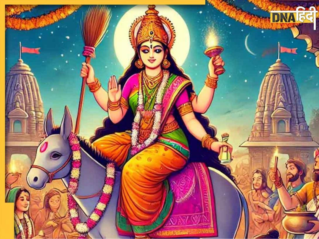 Sheetala Ashtami 2025: शीतला अष्टमी पर कर लिए ये 3 काम तो मिलेगा माता ​रानी का आशीर्वाद, बन जाएंगे सभी काम