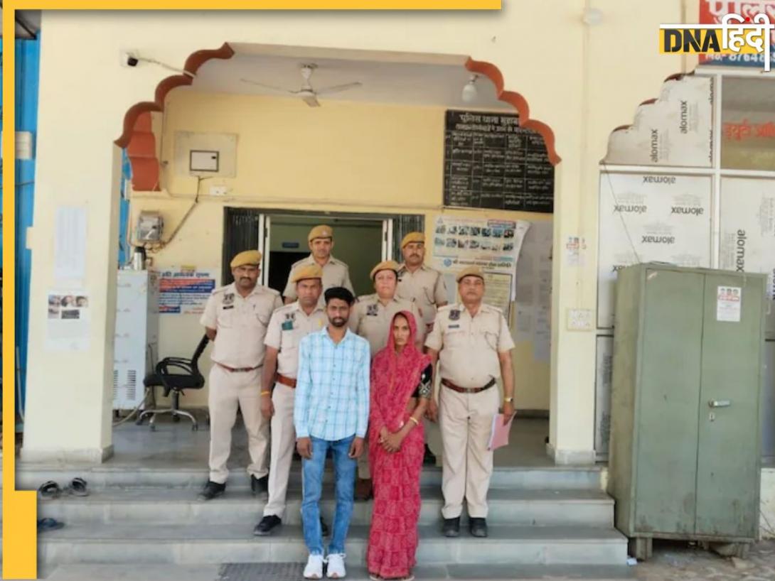 Jaipur News: बॉयफ्रेंड के साथ मिलकर की पति की हत्या, प्लाटिक के थैले में शव लेकर बाइक पर घूम रही थी पत्नी