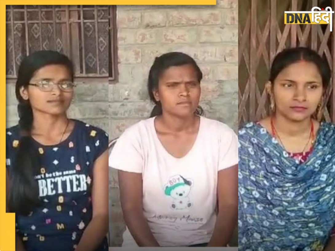 बाप ने कर्ज लेकर पढ़ाया और बेटियों ने बढ़ाया मान, तीन सगी बहनों ने एक साथ पास कर ली यूपी पुलिस की परीक्षा 